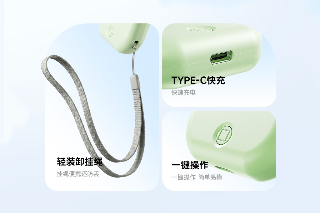 Rechargeable 1200mAh Handheld Mini Fan - 图片 9